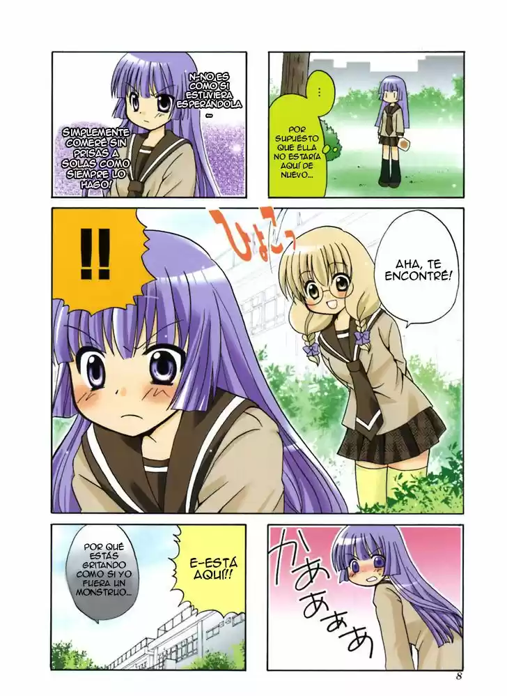 Sansha Sanyou (2003) - Capítulo 1 - Página 11 - LectorTMOo
