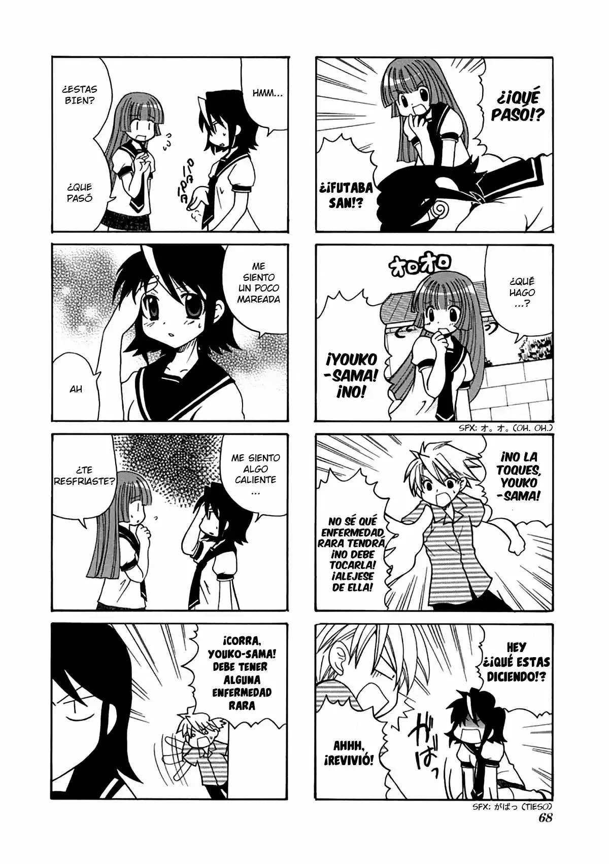 Sansha Sanyou (2003) - Capítulo 10 - Página 3 - LectorTMOo