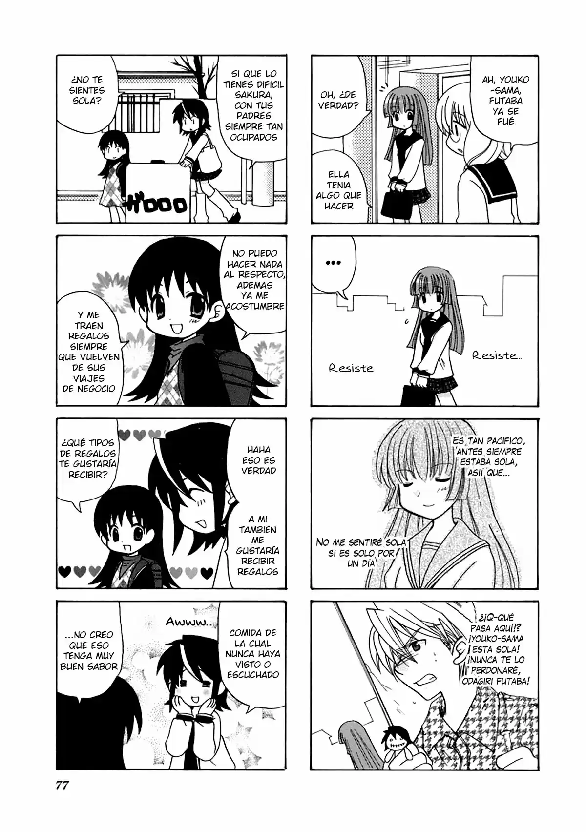 Sansha Sanyou (2003) - Capítulo 11 - Página 4 - LectorTMOo