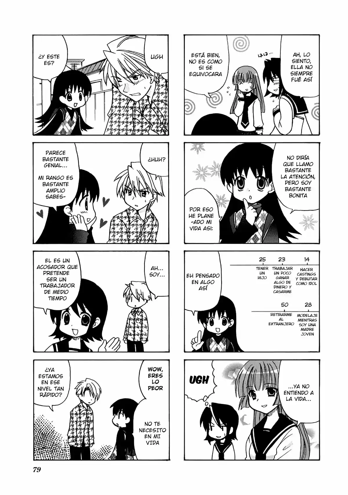 Sansha Sanyou (2003) - Capítulo 11 - Página 6 - LectorTMOo