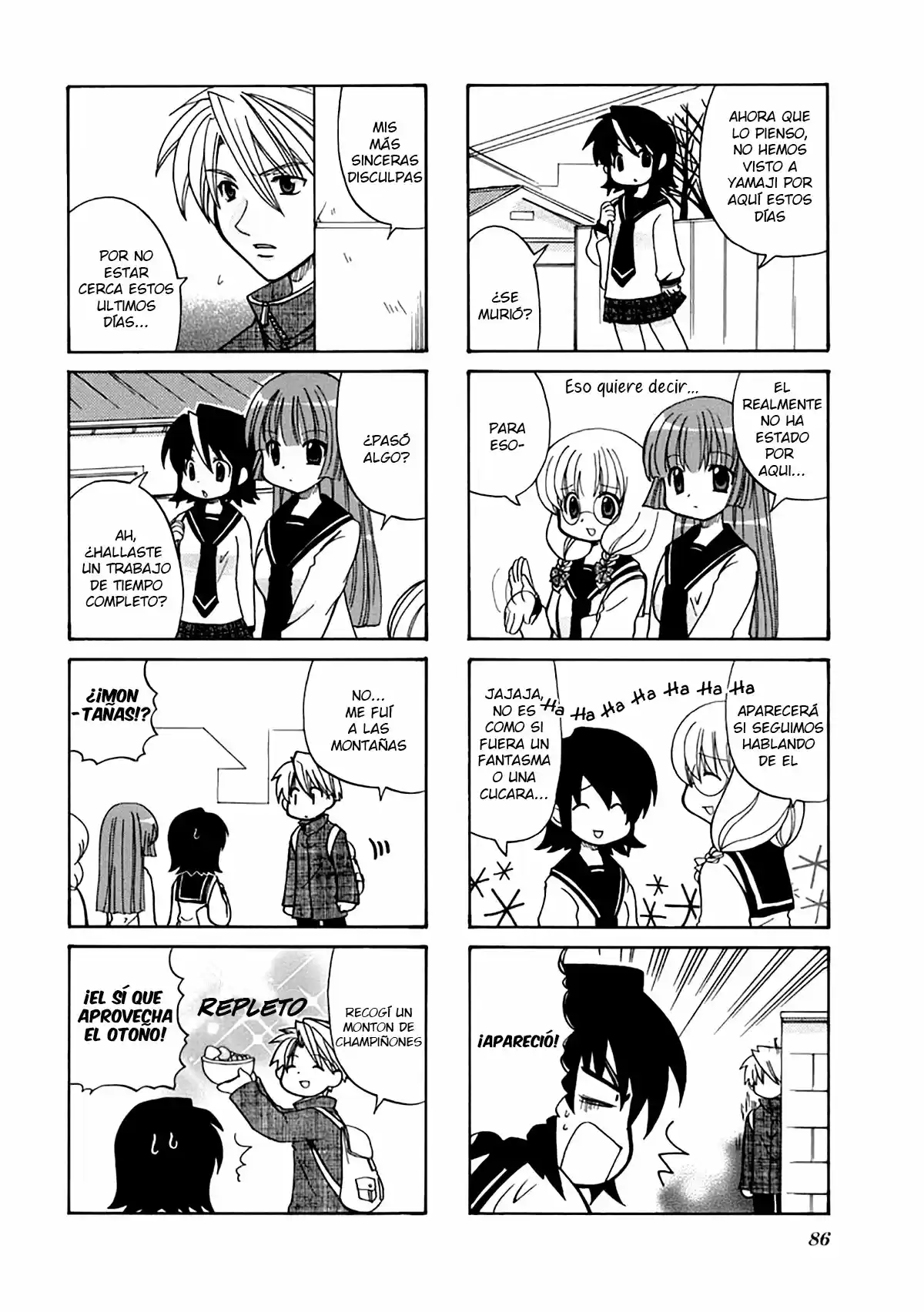 Sansha Sanyou (2003) - Capítulo 12 - Página 5 - LectorTMOo