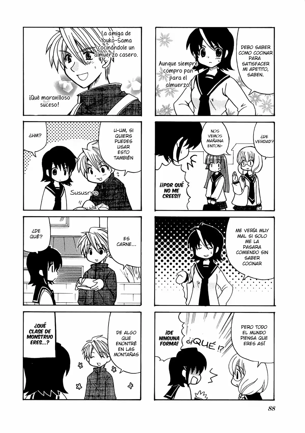 Sansha Sanyou (2003) - Capítulo 12 - Página 7 - LectorTMOo