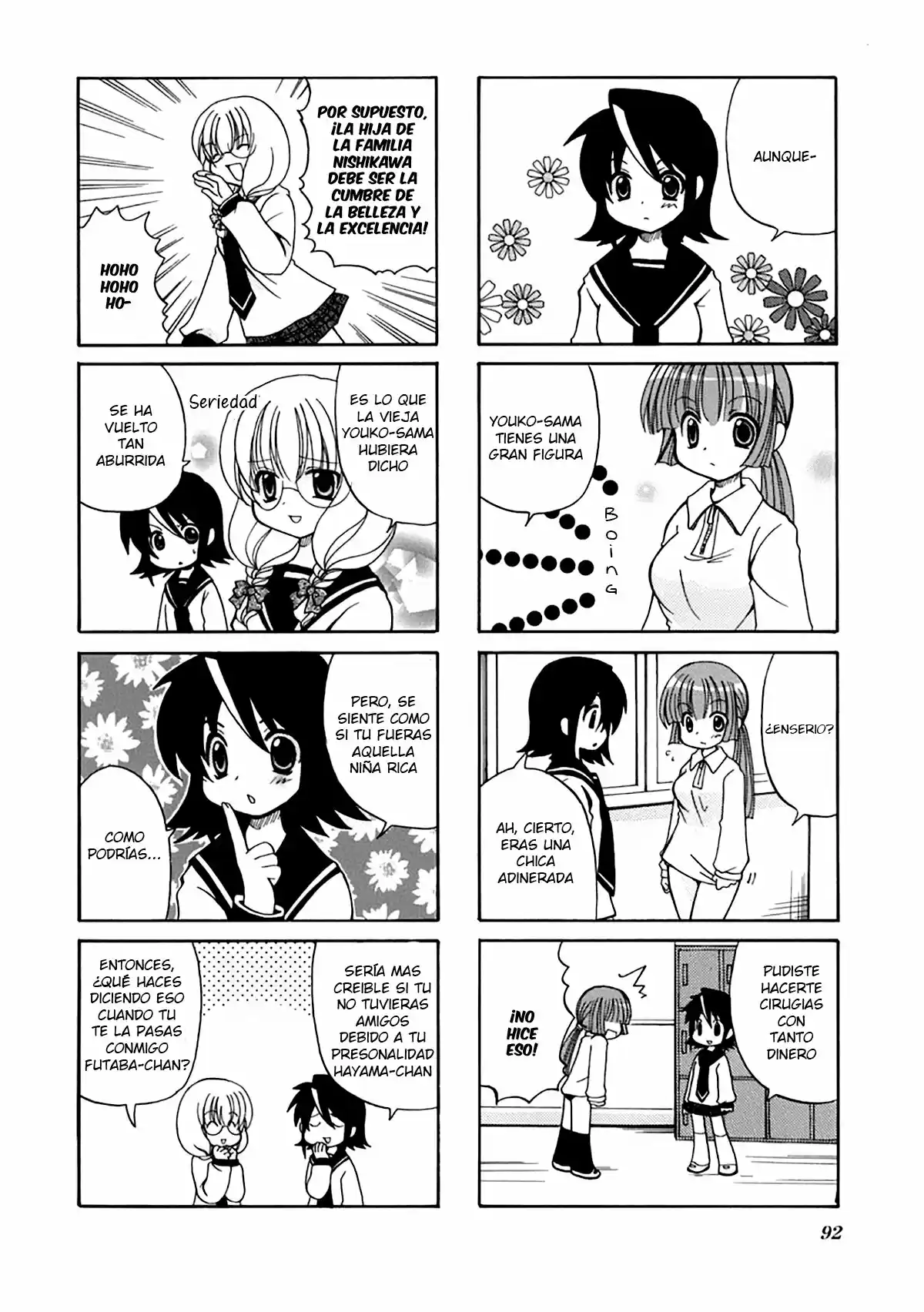 Sansha Sanyou (2003) - Capítulo 13 - Página 3 - LectorTMOo