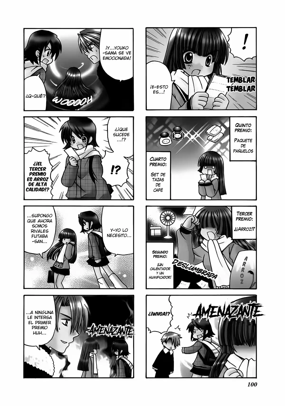 Sansha Sanyou (2003) - Capítulo 14 - Página 3 - LectorTMOo