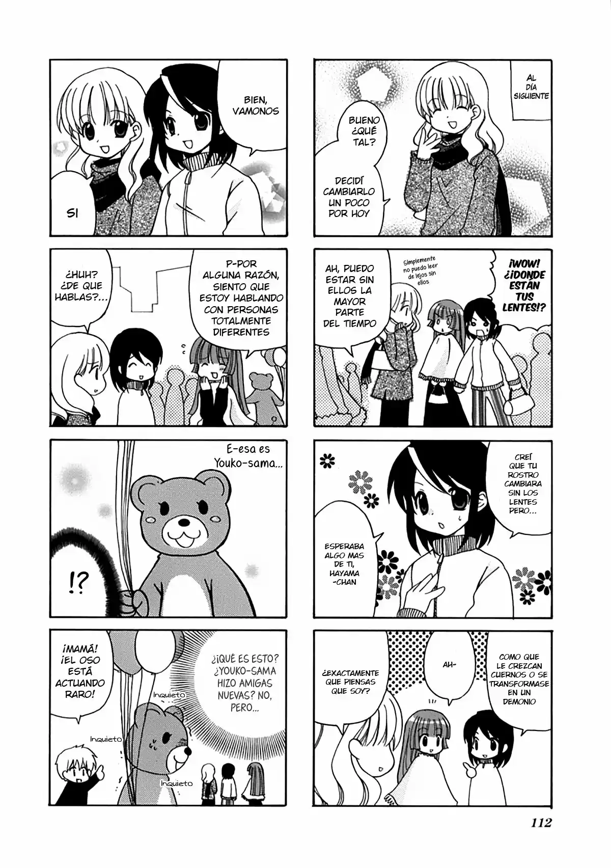 Sansha Sanyou (2003) - Capítulo 15 - Página 7 - LectorTMOo