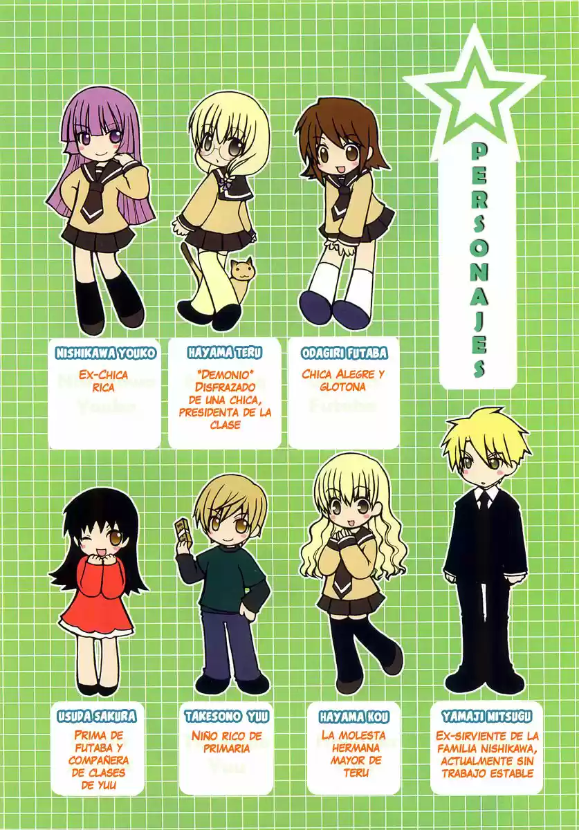 Sansha Sanyou (2003) - Capítulo 16 - Página 4 - LectorTMOo
