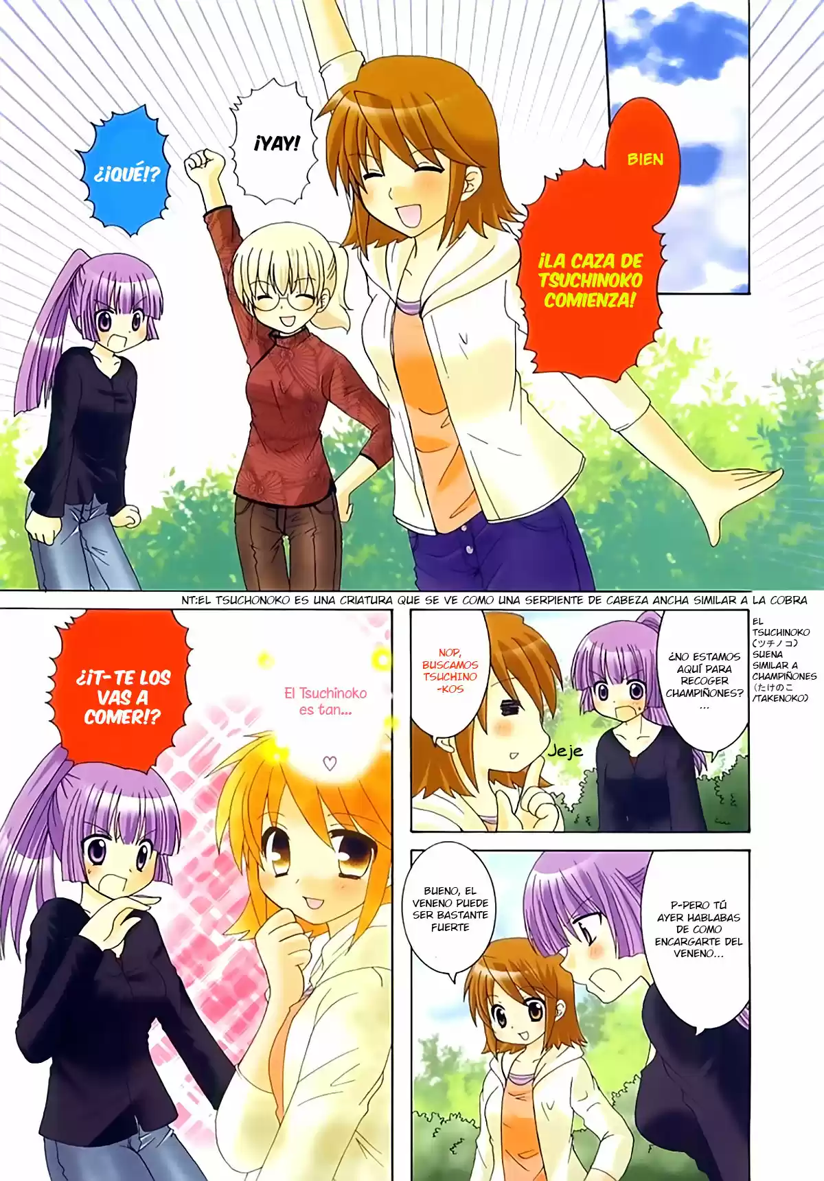 Sansha Sanyou (2003) - Capítulo 16 - Página 5 - LectorTMOo
