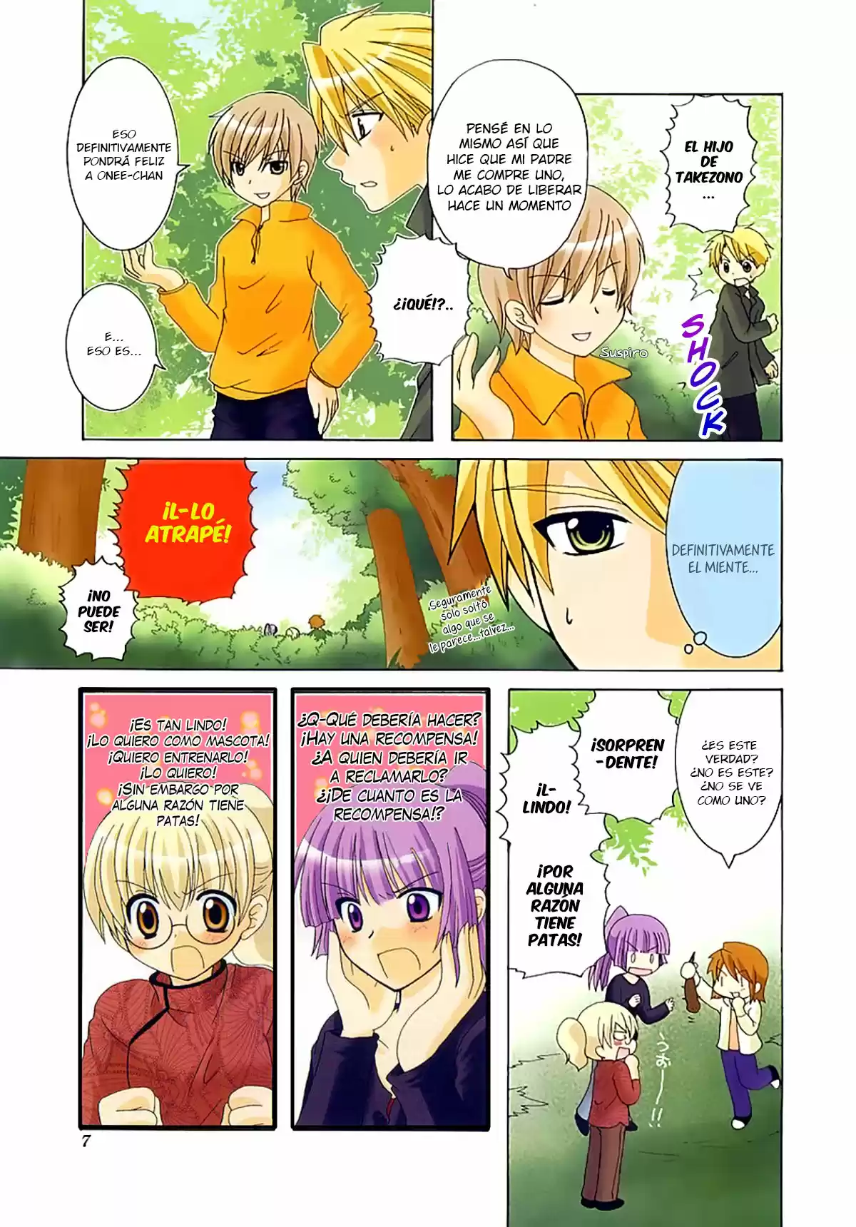 Sansha Sanyou (2003) - Capítulo 16 - Página 9 - LectorTMOo