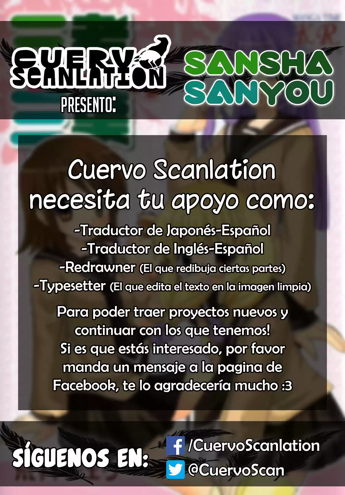Sansha Sanyou (2003) - Capítulo 16 - Página 11 - LectorTMOo