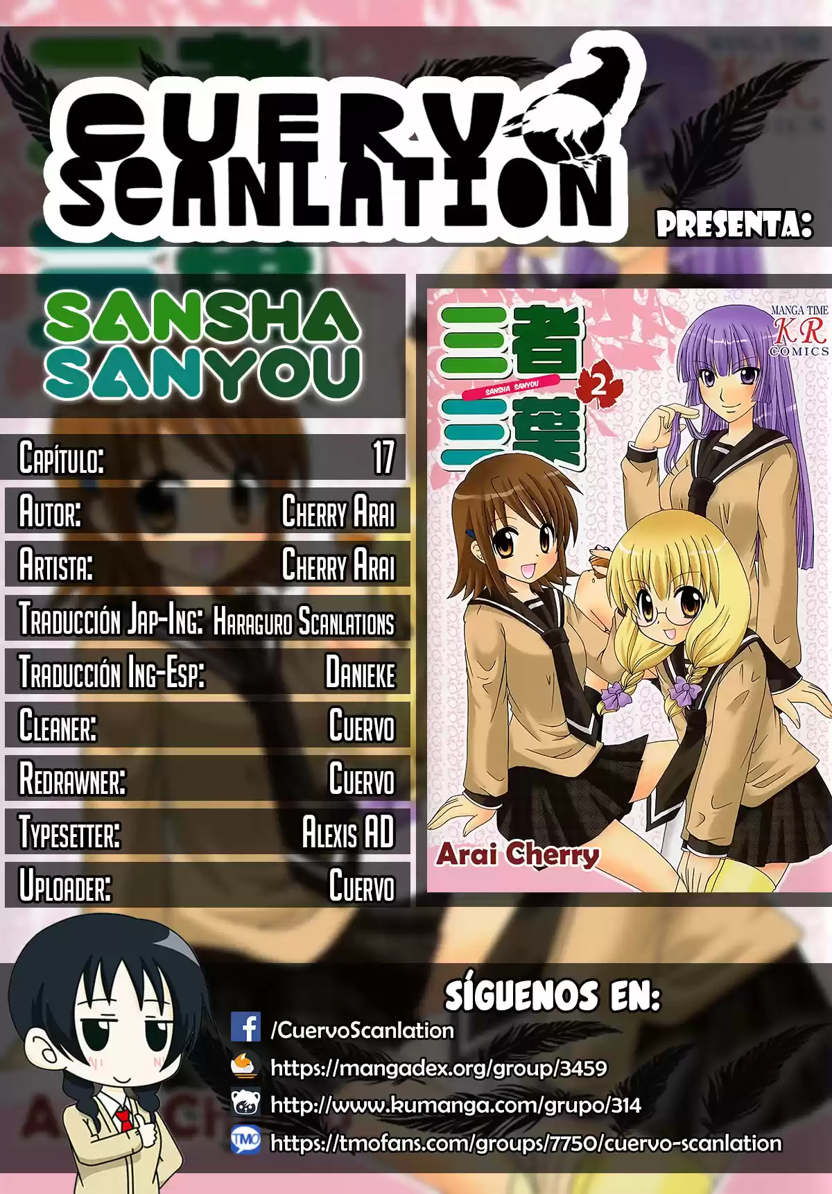 Sansha Sanyou (2003) - Capítulo 17 - Página 1 - LectorTMOo