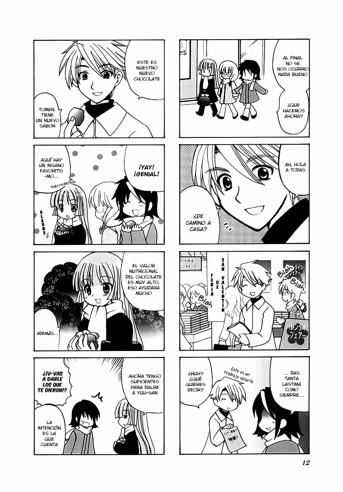 Sansha Sanyou (2003) - Capítulo 17 - Página 5 - LectorTMOo