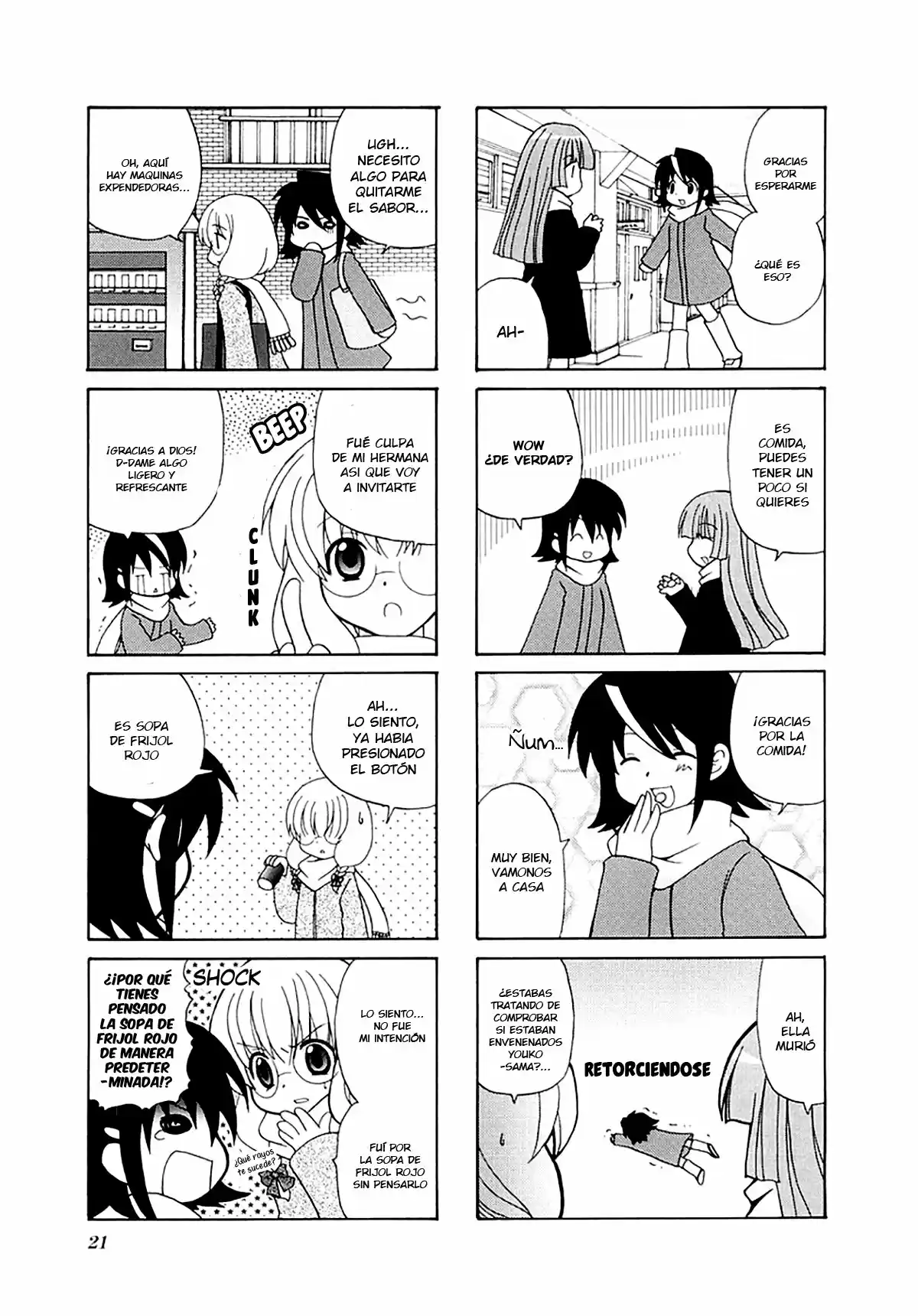 Sansha Sanyou (2003) - Capítulo 18 - Página 6 - LectorTMOo