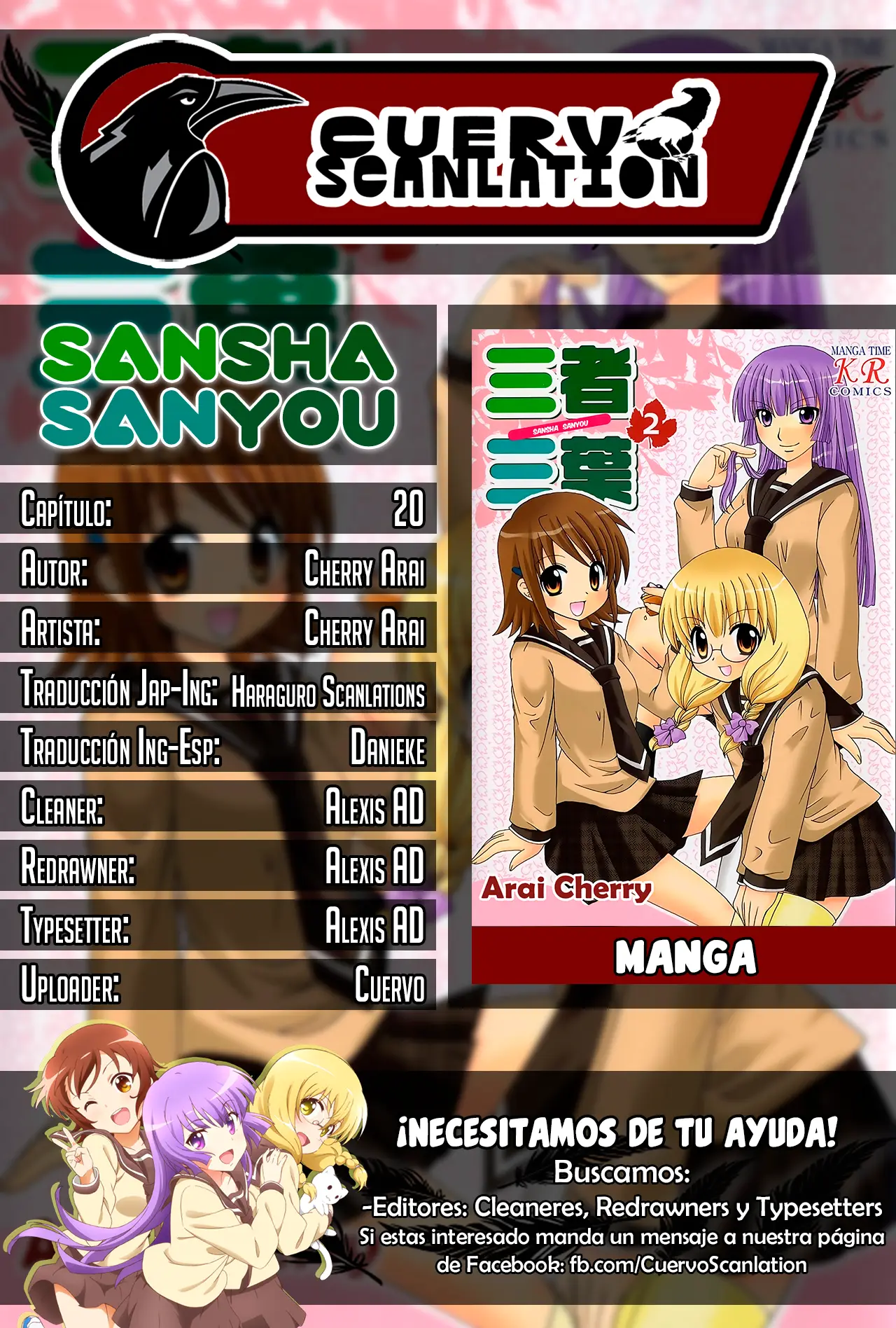 Sansha Sanyou (2003) - Capítulo 20 - Página 1 - LectorTMOo