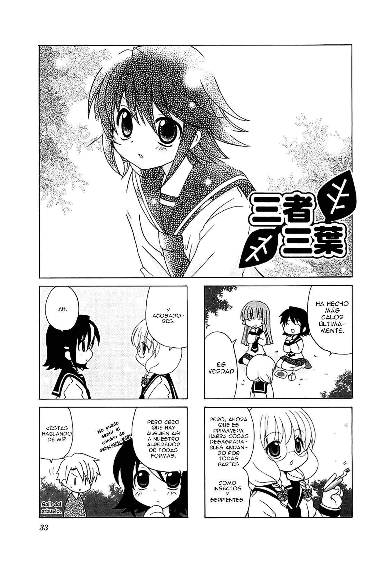 Sansha Sanyou (2003) - Capítulo 20 - Página 2 - LectorTMOo