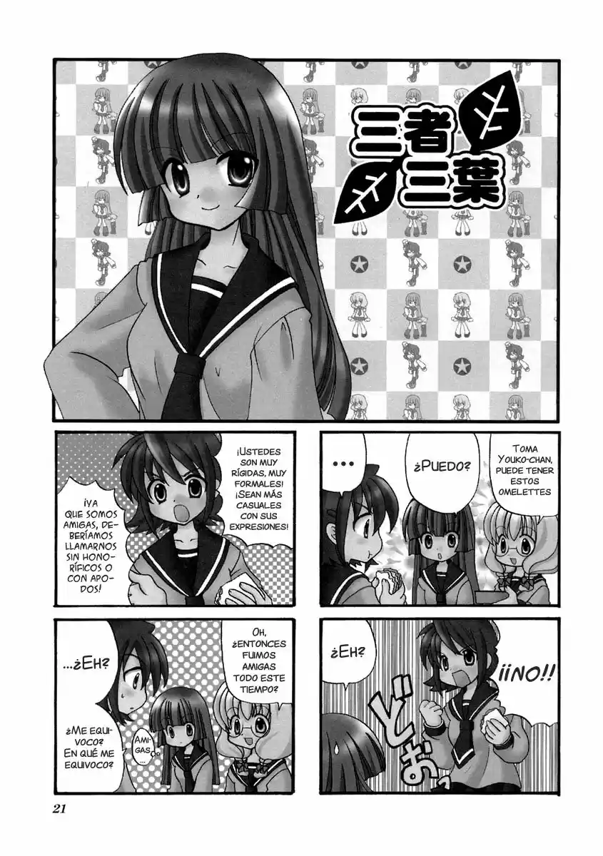 Sansha Sanyou (2003) - Capítulo 4 - Página 2 - LectorTMOo