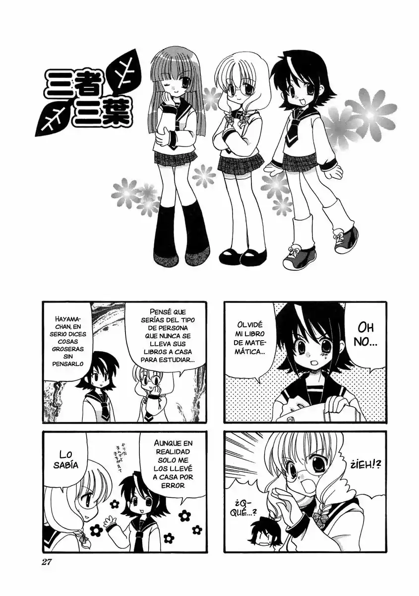 Sansha Sanyou (2003) - Capítulo 5 - Página 2 - LectorTMOo