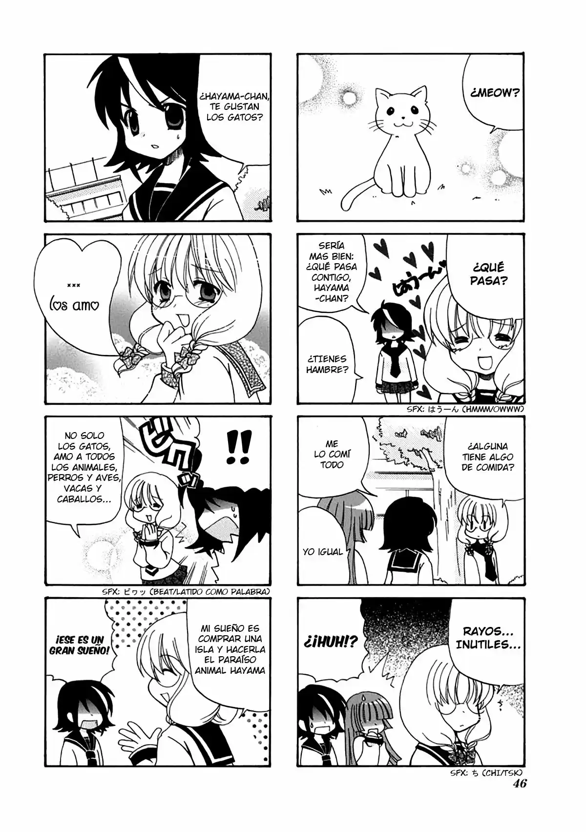 Sansha Sanyou (2003) - Capítulo 7 - Página 5 - LectorTMOo