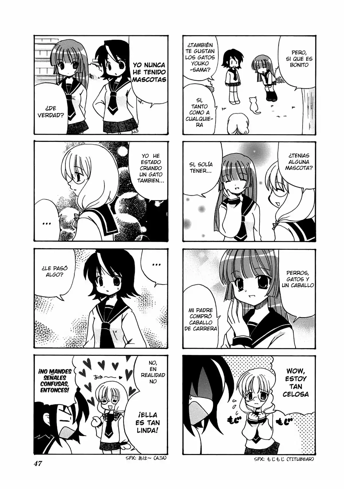 Sansha Sanyou (2003) - Capítulo 7 - Página 6 - LectorTMOo