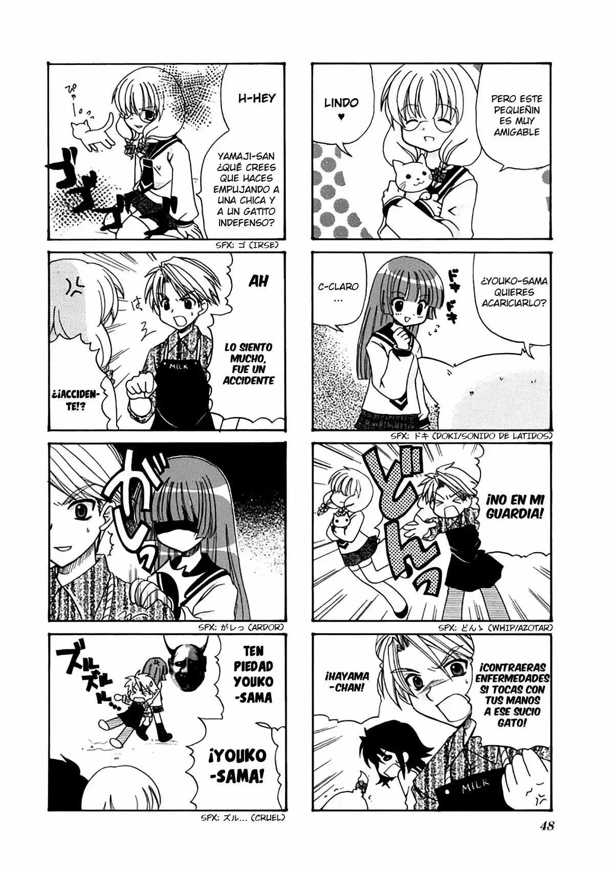 Sansha Sanyou (2003) - Capítulo 7 - Página 7 - LectorTMOo