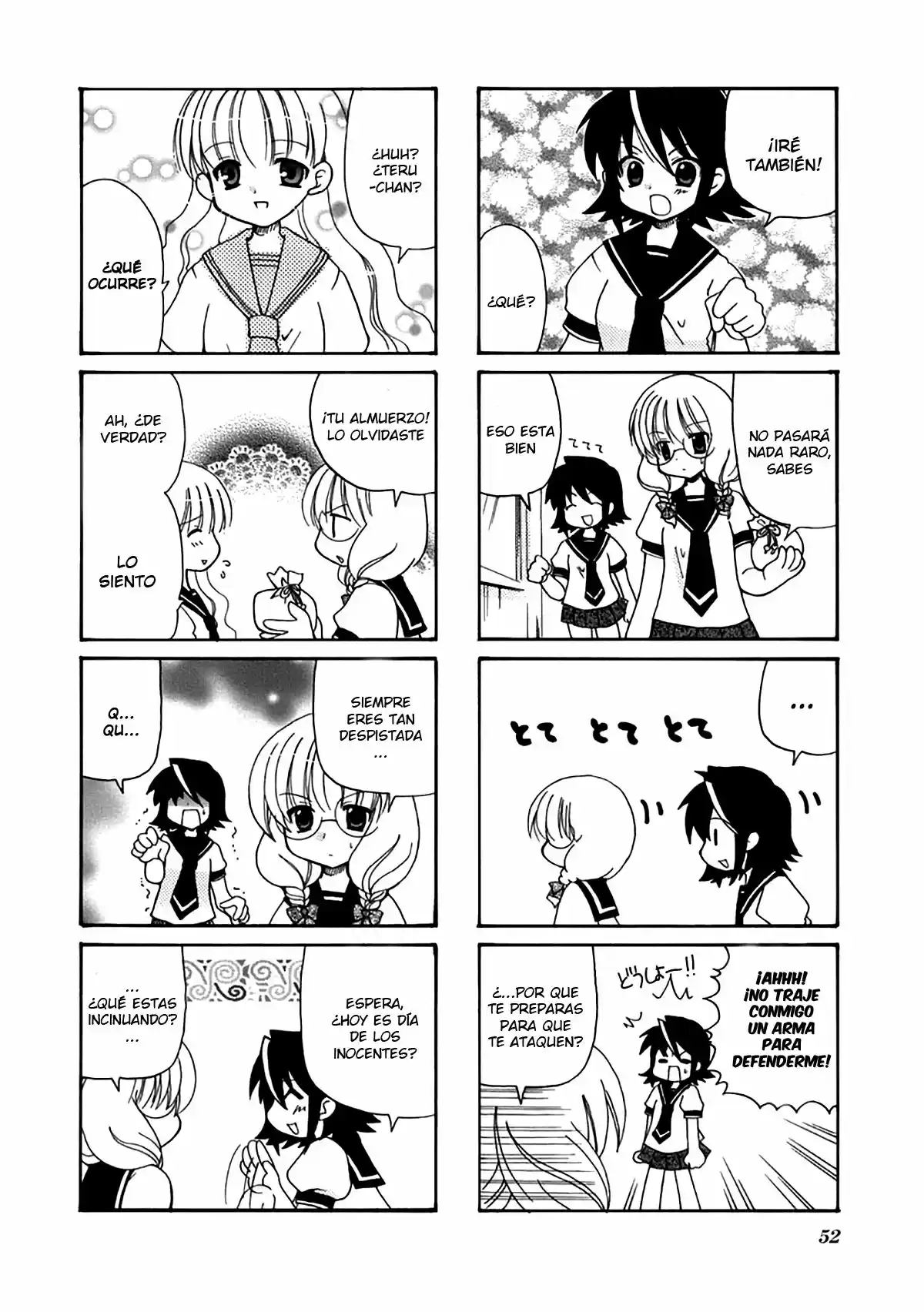 Sansha Sanyou (2003) - Capítulo 8 - Página 3 - LectorTMOo