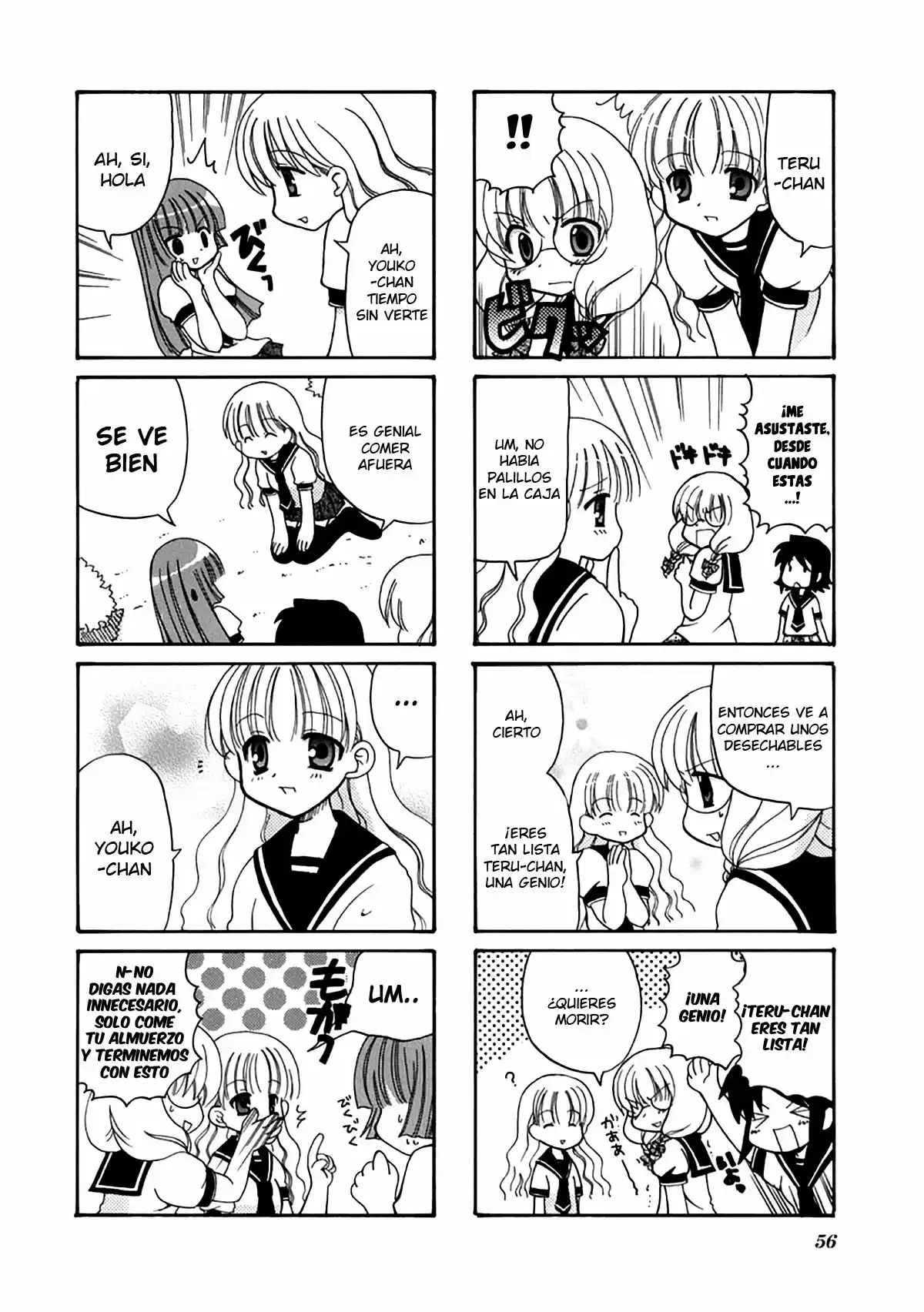 Sansha Sanyou (2003) - Capítulo 8 - Página 7 - LectorTMOo