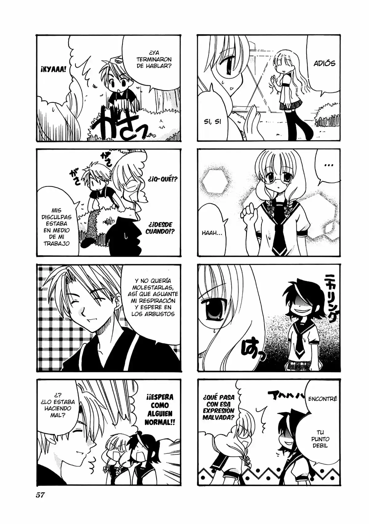 Sansha Sanyou (2003) - Capítulo 8 - Página 8 - LectorTMOo