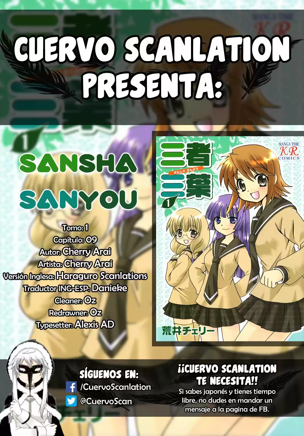 Sansha Sanyou (2003) - Capítulo 9 - Página 1 - LectorTMOo