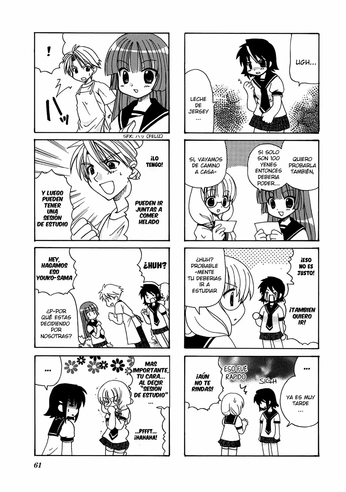 Sansha Sanyou (2003) - Capítulo 9 - Página 4 - LectorTMOo