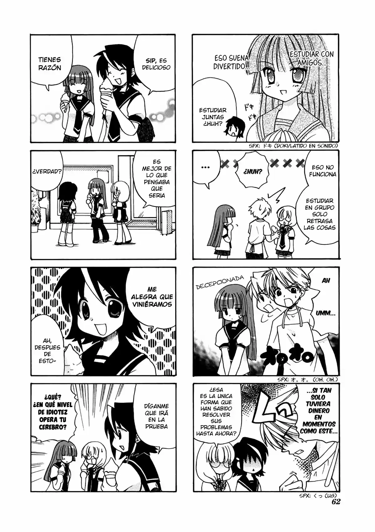 Sansha Sanyou (2003) - Capítulo 9 - Página 5 - LectorTMOo