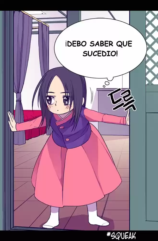 Santa Imperial (2016) - Capítulo 12 - Página 23 - LectorTMOo