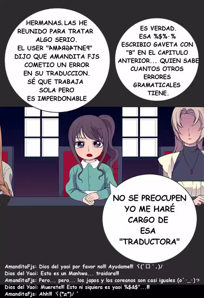 Santa Imperial (2016) - Capítulo 13 - Página 1 - LectorTMOo