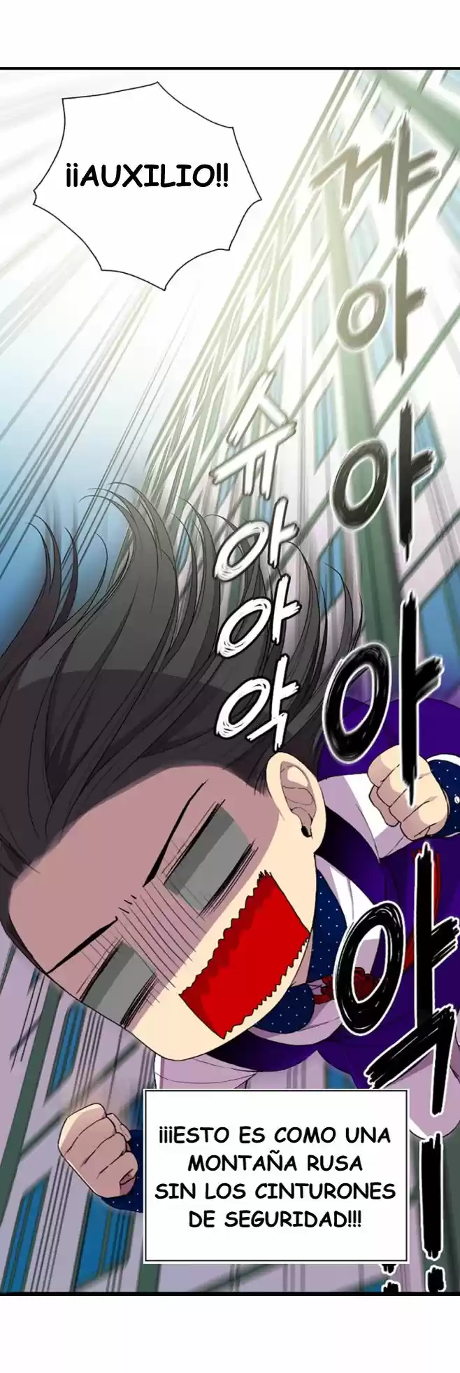 Santa Imperial (2016) - Capítulo 13 - Página 59 - LectorTMOo