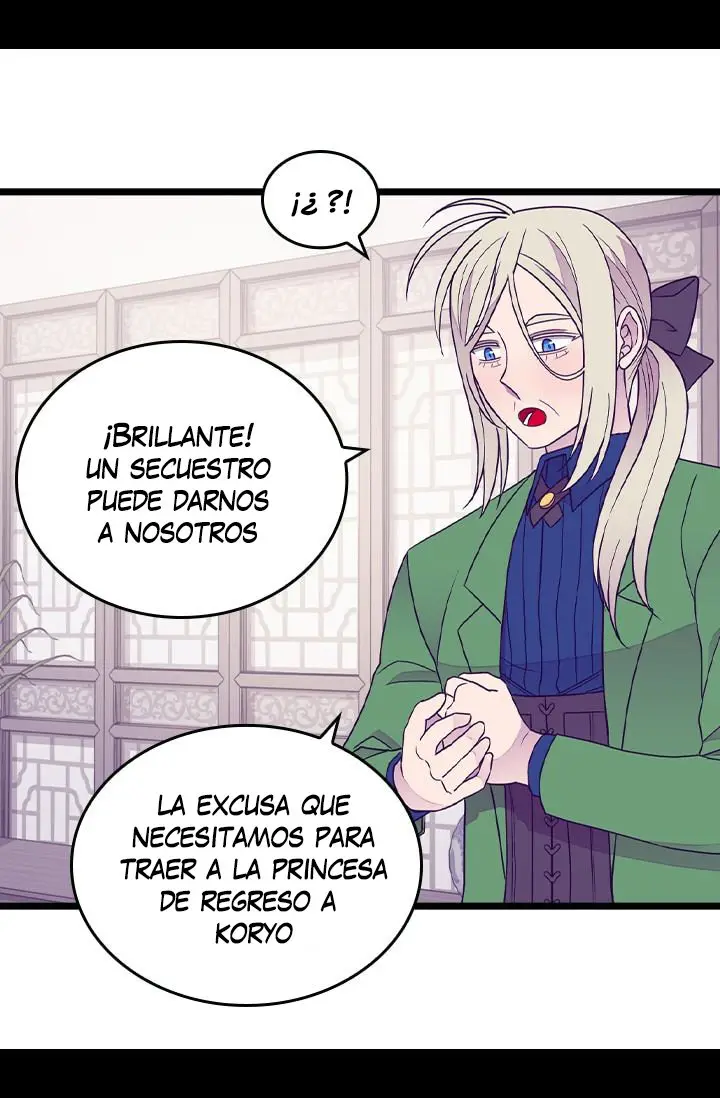 Santa Imperial (2016) - Capítulo 131 - Página 43 - LectorTMOo