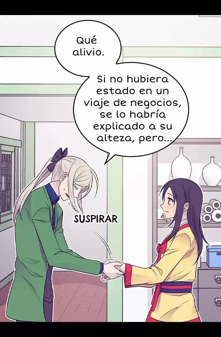 Santa Imperial (2016) - Capítulo 162 - Página 72 - LectorTMOo