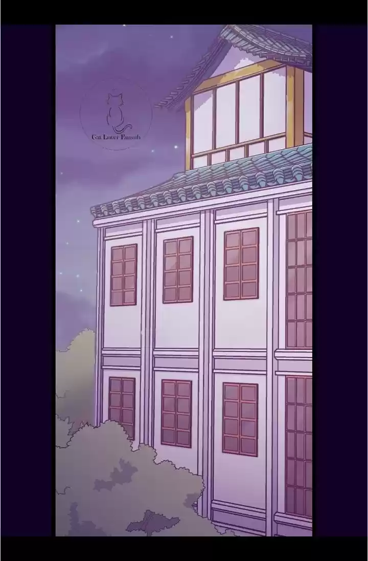 Santa Imperial (2016) - Capítulo 166 - Página 22 - LectorTMOo