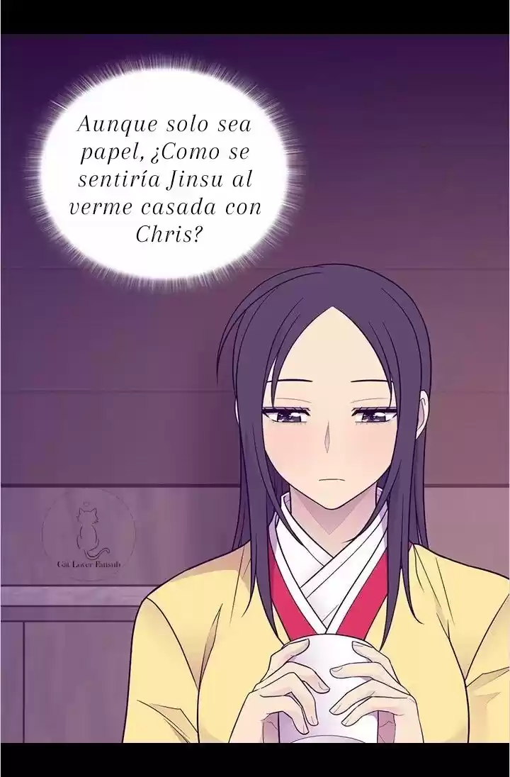 Santa Imperial (2016) - Capítulo 167 - Página 31 - LectorTMOo