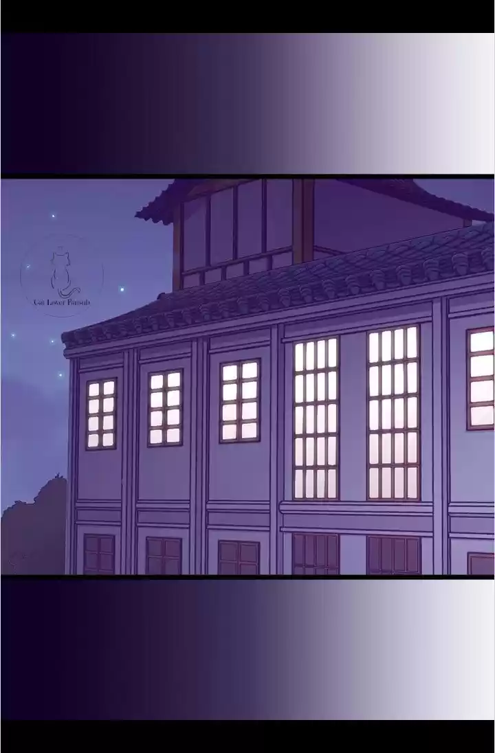 Santa Imperial (2016) - Capítulo 167 - Página 50 - LectorTMOo