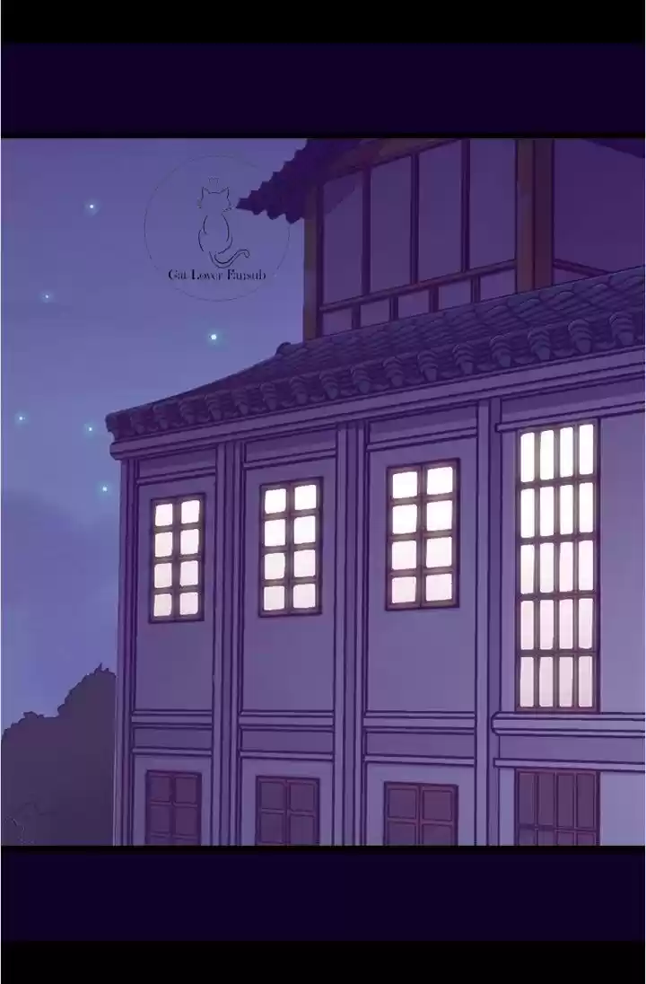 Santa Imperial (2016) - Capítulo 169 - Página 26 - LectorTMOo