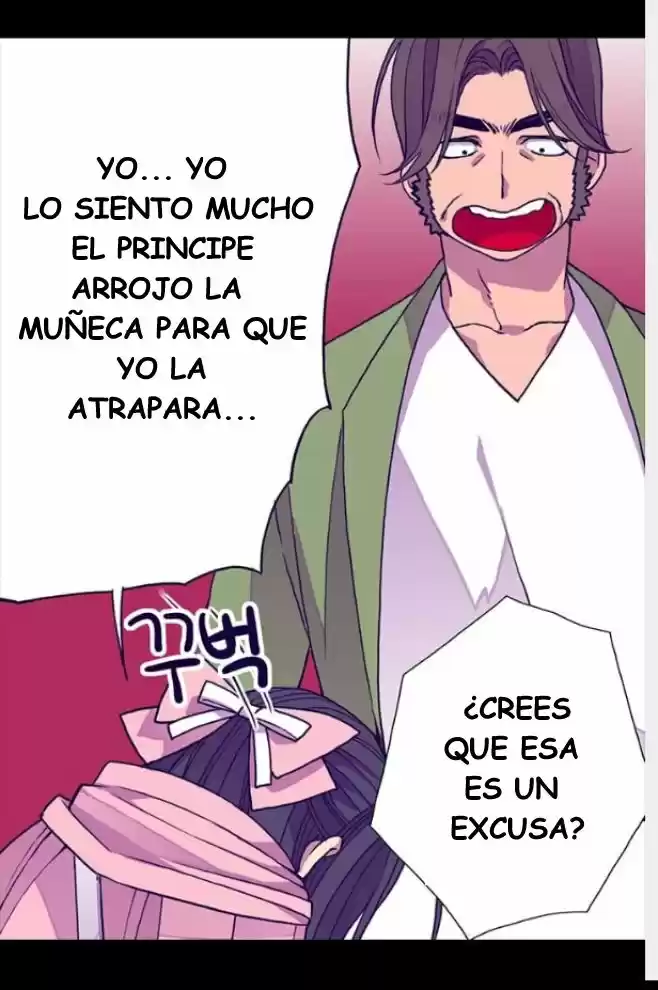 Santa Imperial (2016) - Capítulo 17 - Página 58 - LectorTMOo