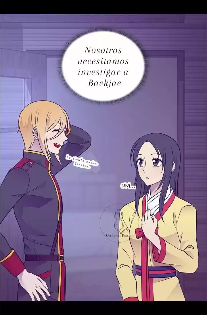 Santa Imperial (2016) - Capítulo 170 - Página 41 - LectorTMOo