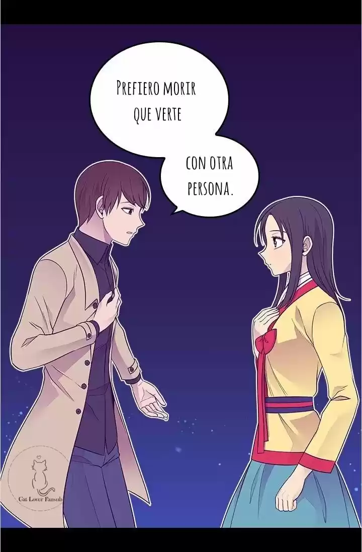 Santa Imperial (2016) - Capítulo 171 - Página 26 - LectorTMOo