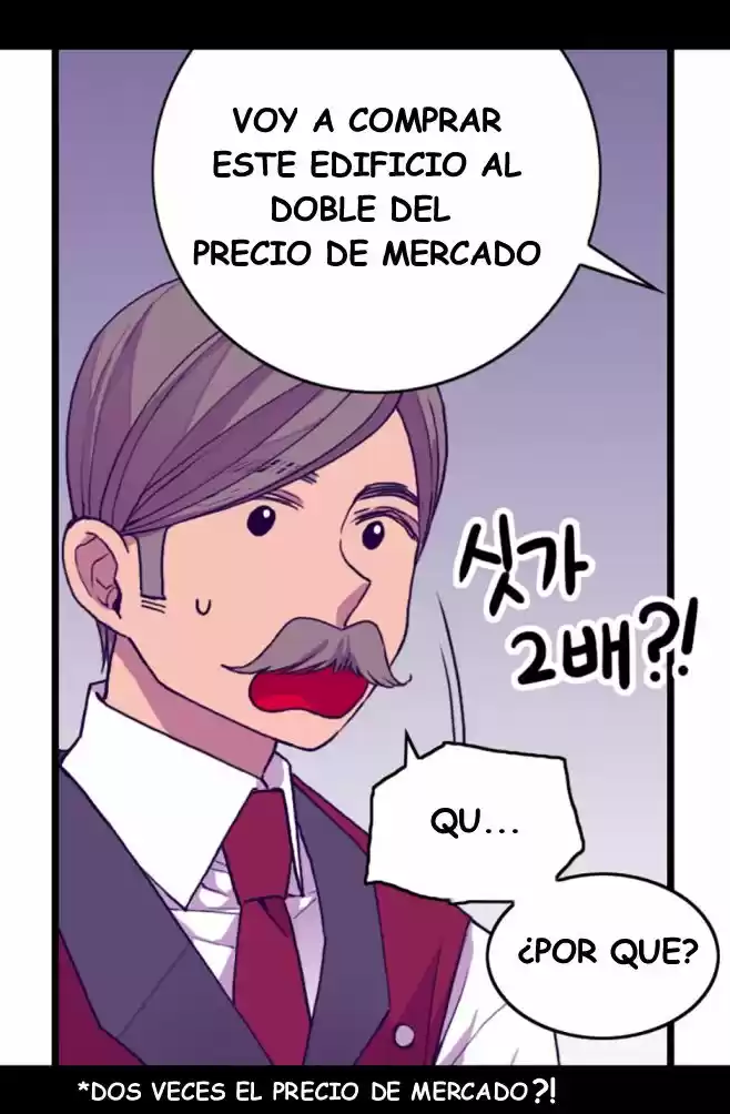 Santa Imperial (2016) - Capítulo 18 - Página 15 - LectorTMOo