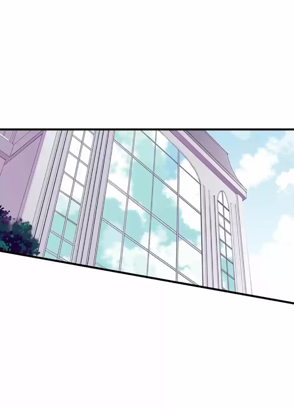 Santa Imperial (2016) - Capítulo 42 - Página 49 - LectorTMOo