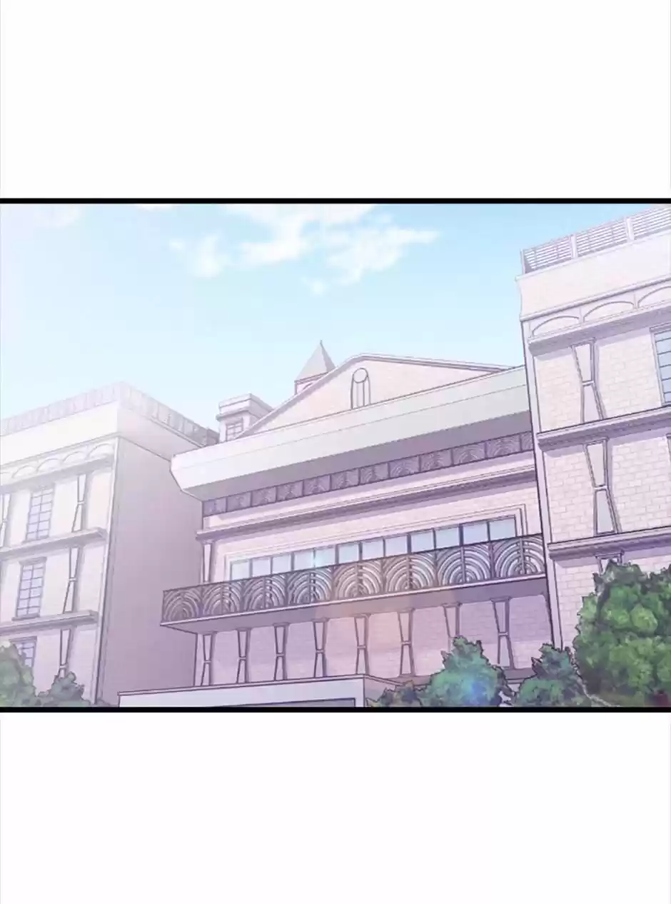 Santa Imperial (2016) - Capítulo 52 - Página 71 - LectorTMOo