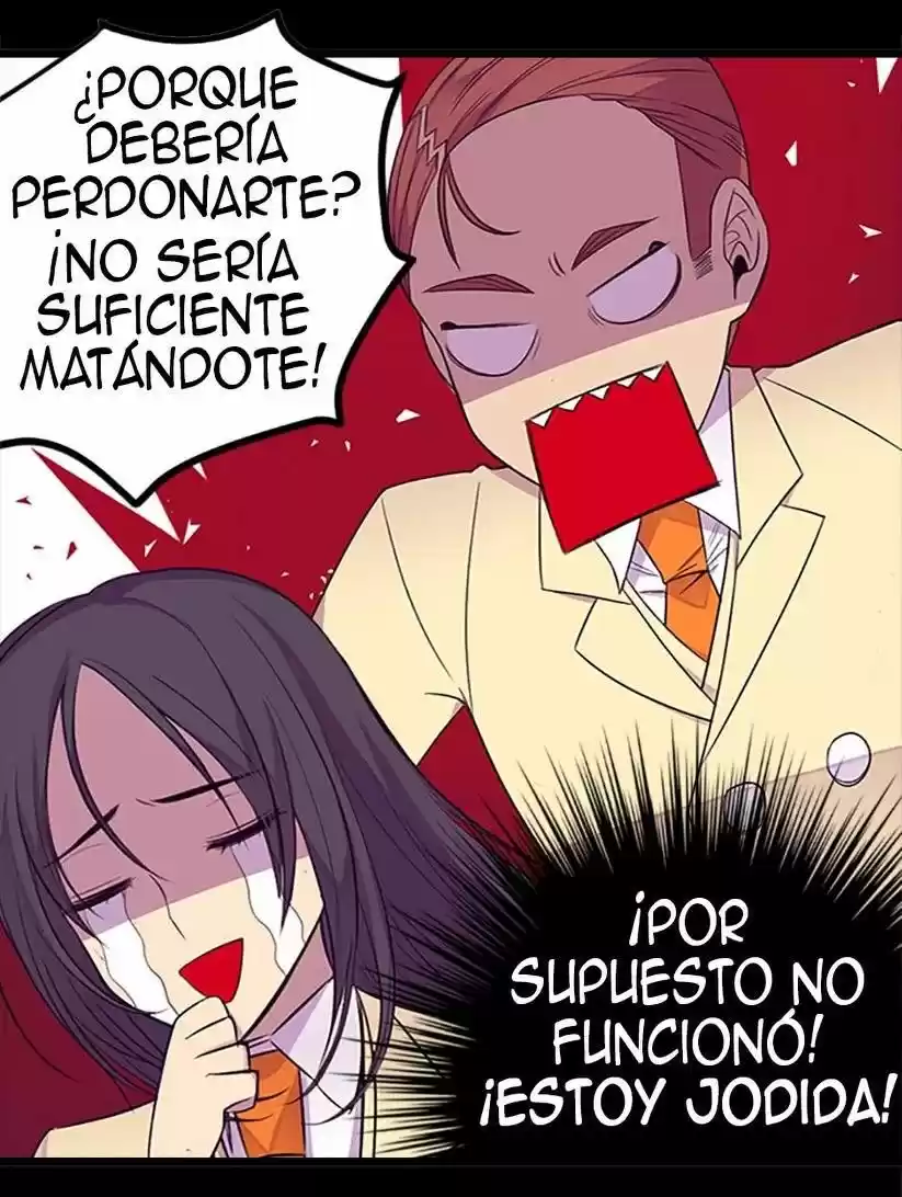 Santa Imperial (2016) - Capítulo 56 - Página 52 - LectorTMOo