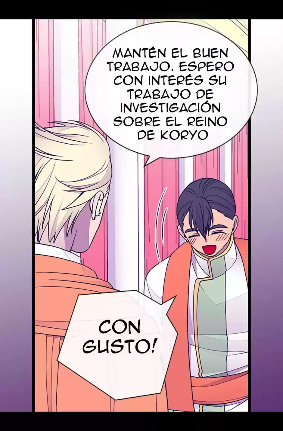 Santa Imperial (2016) - Capítulo 67 - Página 27 - LectorTMOo