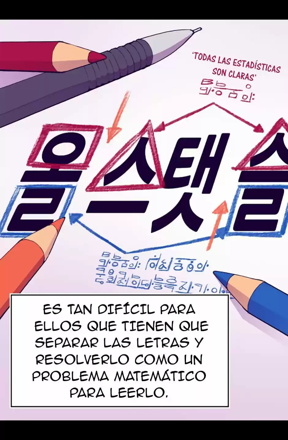 Santa Imperial (2016) - Capítulo 72 - Página 8 - LectorTMOo