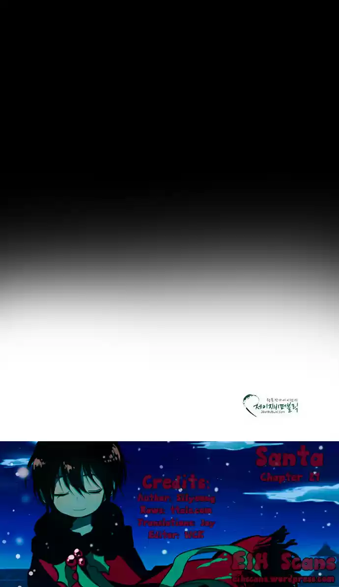Santa (2016) - Capítulo 21 - Página 7 - LectorTMOo