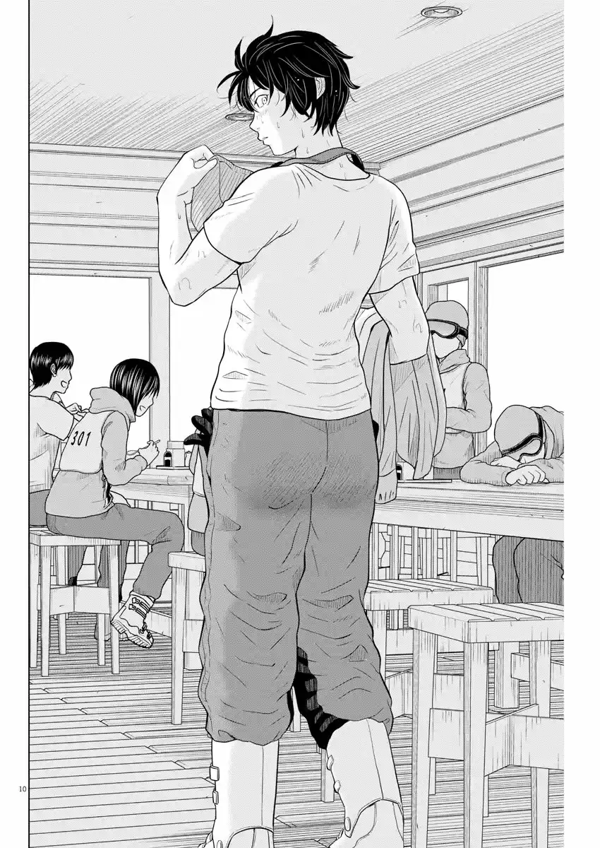 Saotome-Senshu, Hitakakusu (2017) - Capítulo 103 - Página 11 - LectorTMOo