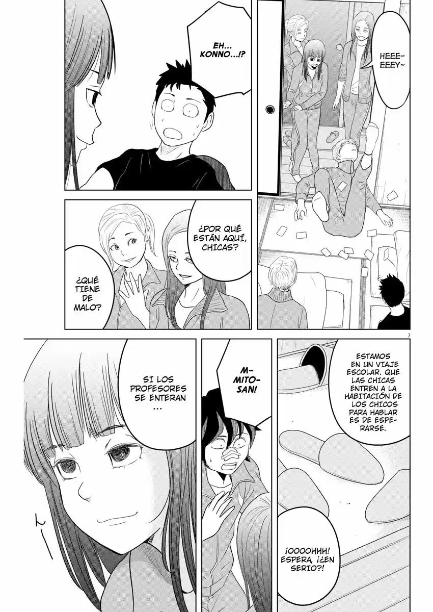 Saotome-Senshu, Hitakakusu (2017) - Capítulo 104 - Página 7 - LectorTMOo